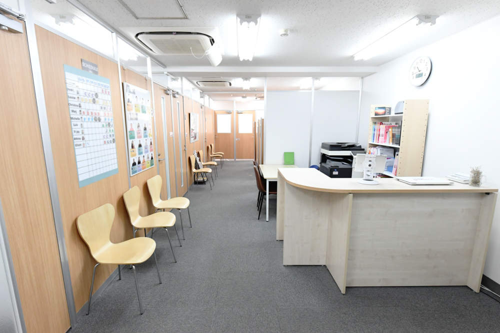 五反田の英会話スクール500円英会話ワンコインイングリッシュ五反田校