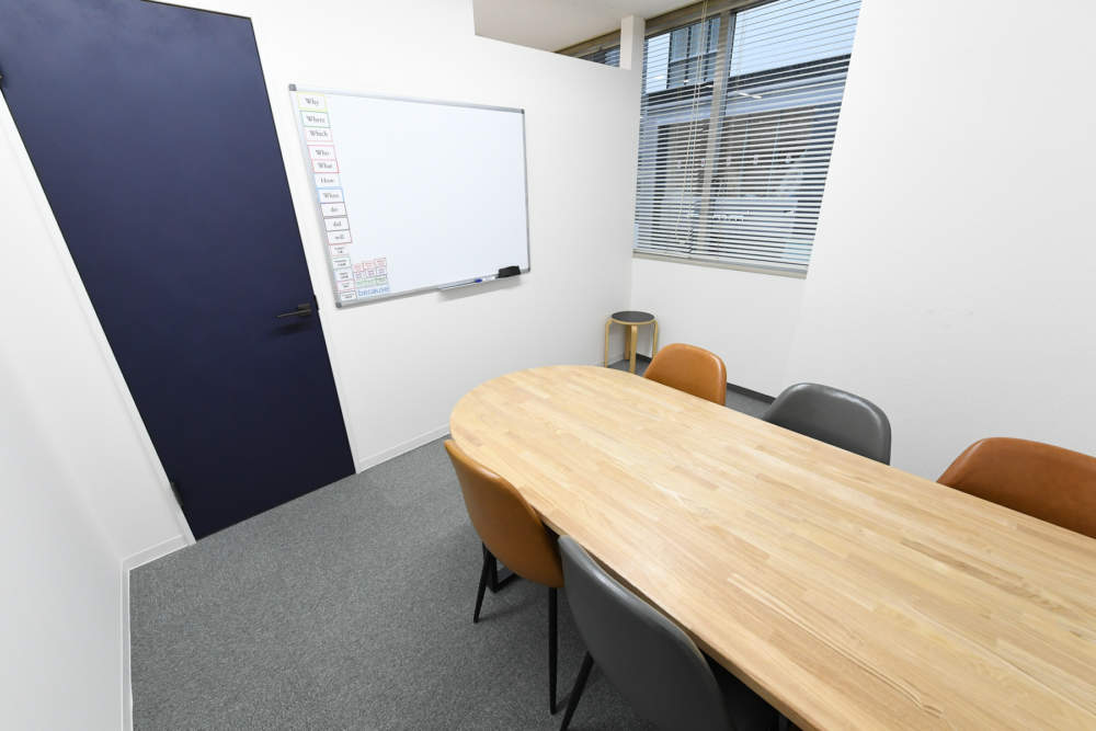 銀座・有楽町エリアの格安英会話スクールワンコインイングリッシュ銀座校教室