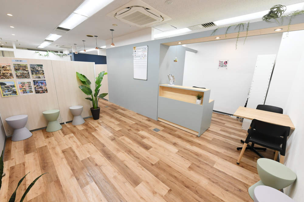 銀座・有楽町エリアの格安英会話学校ワンコインイングリッシュ銀座校