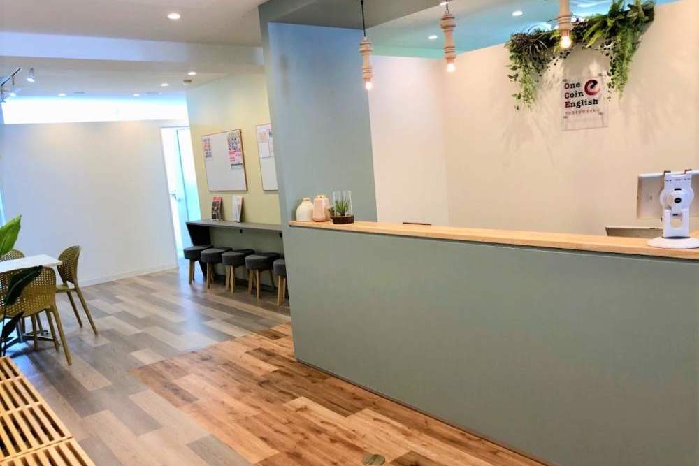三軒茶屋の英会話学校英会話レッスン教室受付