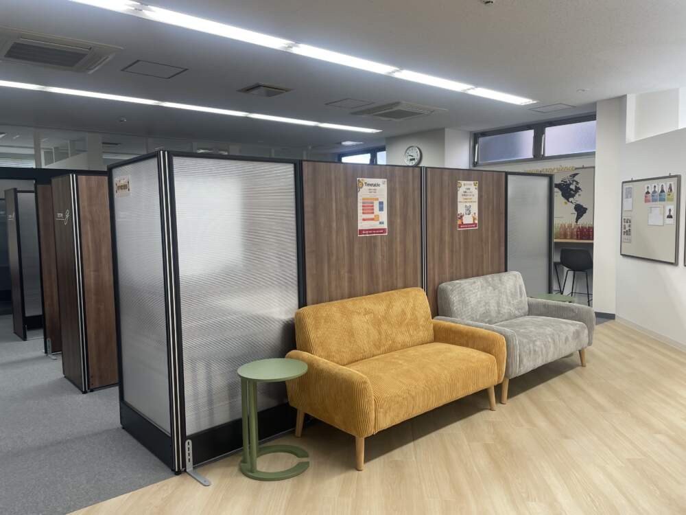 埼玉県に新規オープン格安英会話ワンコイングリッシュ大宮校